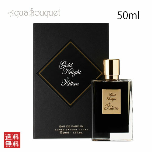 キリアン イントキシケイテッド オードパルファム 香水 50ml ケース付き 楽天市場】＼2000円OFFクーポン／キリアン イントキシケイテッド