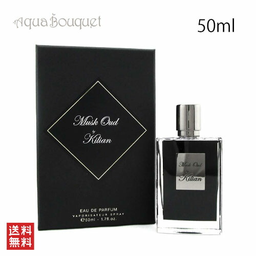 楽天市場】キリアン ストレート トゥ ヘブン オードパルファム 50ML KILIAN STRAIGHT TO HEAVEN EDP [vyo] :  アクアブーケ楽天市場店