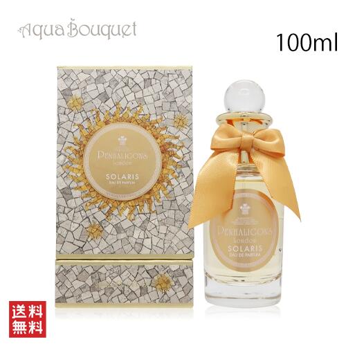 ペンハリガン マラバーEDP SP 100ml【新品未開封品】 廃盤になってしまった香水② ペンハリガン マラバー