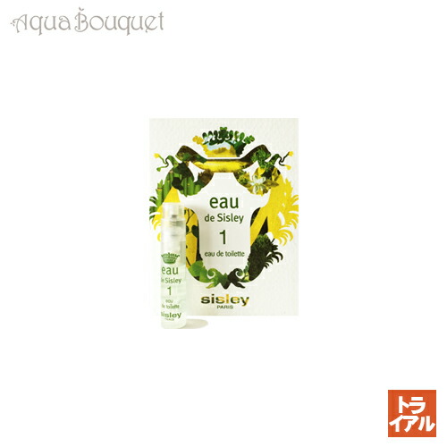 楽天市場】【クリスマス ギフト】ゲラン ロム イデアル オーデ