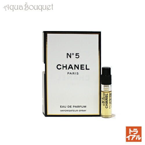 楽天市場】シャネル NO.5 ロー オードトワレ 35ml 香水