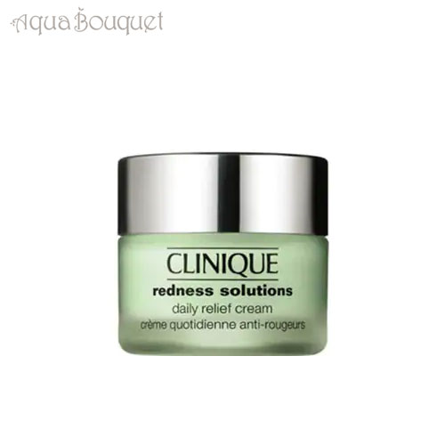 クリニーク RD ソリューションズ デイリー リリーフ クリーム 50ml CLINIQUE REDNESS SOLUTIONS CREME QUOTIDIENNE ANTI-ROUGEURS [3F-C3] [4ir]夏用 爽やか 清潔感｜アクアブーケ店