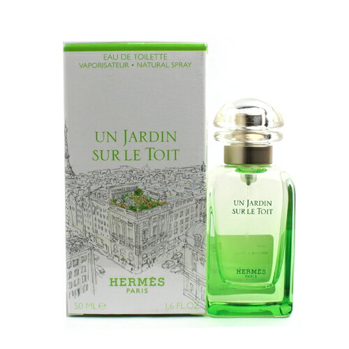 エルメス　オードパルファム　ツイリー香水　50ml オー ド パルファム 《ツイリー ドゥ エルメス オー ジンジャー