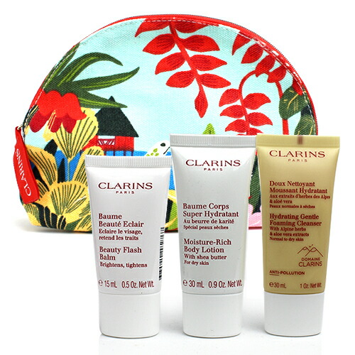 ♡CLINIQUE スキンケア4点セット 楽天市場】クリニーク スキンケア4点セット ポーチ付き（美容液