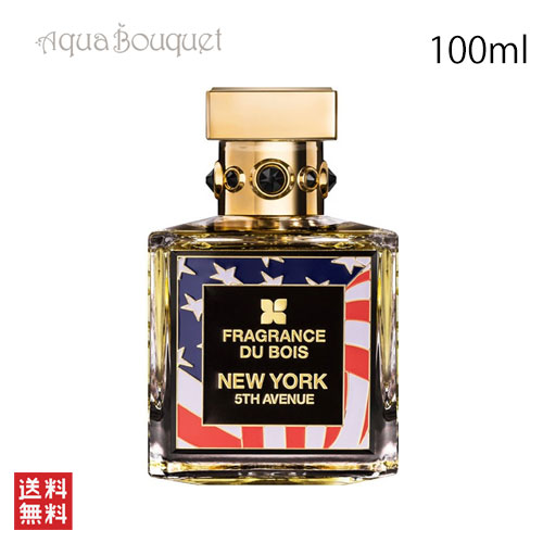 楽天市場】ザ ディファレントカンパニー ローズ ポアブレ