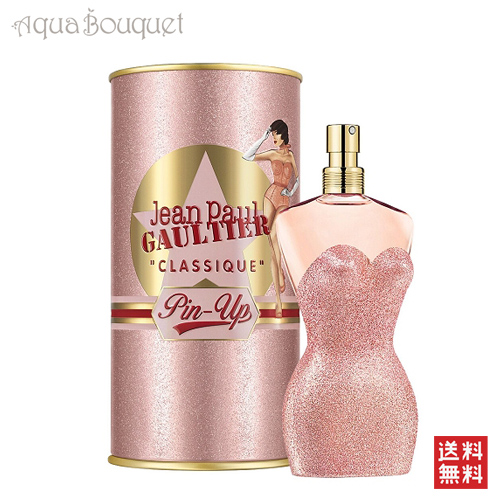 安い ジャン ポール ゴルチェ クラシック ピンナップ オードパルファム 100ml Jean Paul Gaultier Classique Pin Up Edp Limited Edition 57 100 の保証 Www Estelarcr Com