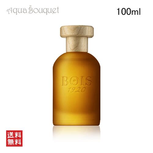 楽天市場】＼最大1000円OFFクーポン！期間限定／ボワ 1920