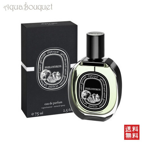 楽天市場】ディプティック タムダオ オードパルファム 75ml DIPTYQUE