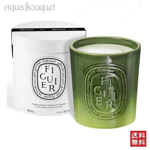 キャンドル Diptyque 34 1500g Diptyque 34 Boulevard Saint Germain Candle – Diptyque