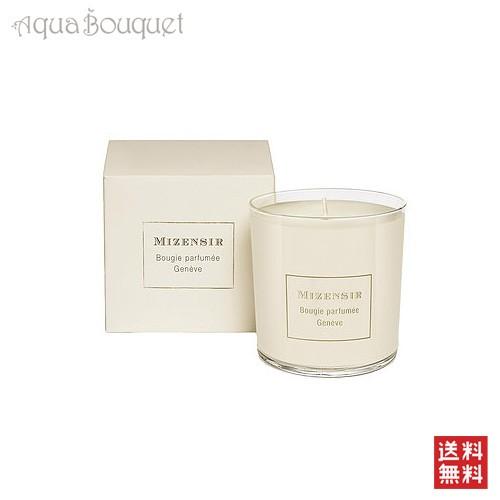 ＼最大100%還元｜当選確率1/2／ミゼンジール ヴェール アマンド 230g MIZENSIR VERT AMANDE CANDLE [3F-M3] [7y0]春 新生活 お祝い