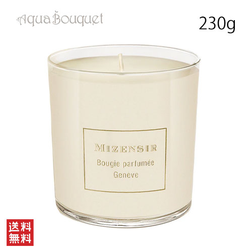 【zzz】ショーメCIRE TRUDONキャンドル 270g zzz】ショーメCIRE TRUDONキャンドル 270g Amazon.com: Cire