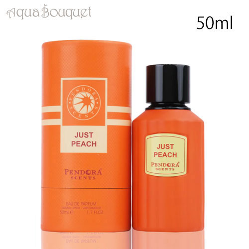 パリ コーナー カヘアー ピスタチオ オードパルファム 100ml Amazon.com : Paris Corner Pistachio Khair Unisex Perfume 3.4