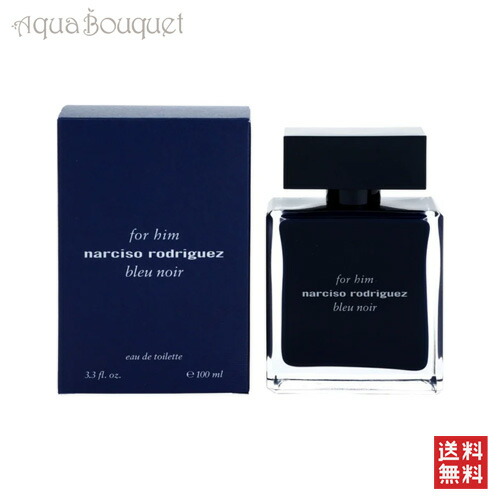 ナルシソロドリゲス For Him Bleu Noir オードトワレ 3423478806054.jpg