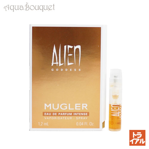 楽天市場】＼300円OFFクーポン！期間限定／テュエリーミュグレー