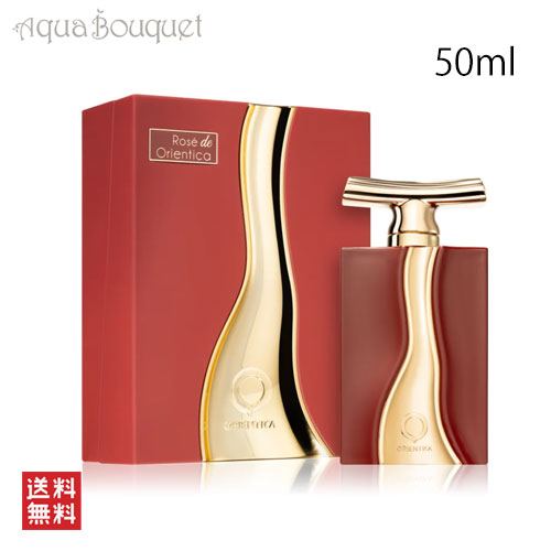 楽天市場】オーケストラ パルファム ローズ トロンボーン