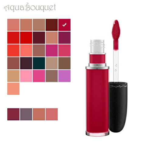 楽天市場】＼100円OFFクーポン！期間限定／マック リップ ペンシル