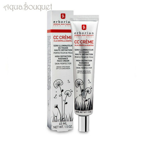 Erborian CC Red Correct エルボリアン 45ml Erborian SP25 CC Red Correct Automatic Skin Perfector
