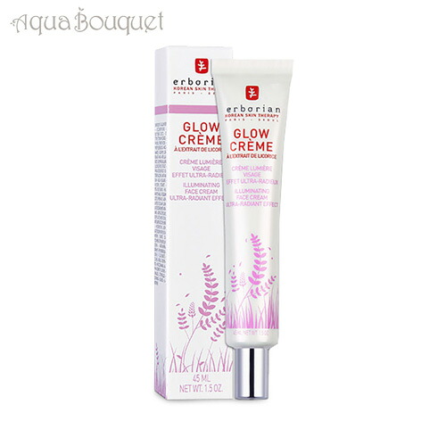 ＼最大100%還元｜当選確率1/2／エルボリアン グロウ クリーム フェースクリーム 45ml ERBORIAN GLOW CREME [1946] [kd6]春 新生活 お祝い