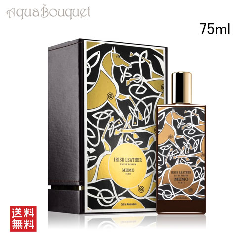 楽天市場】【先着限定☆最大1200円OFFクーポン（3/4 20:00~）】メモ