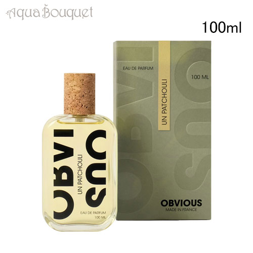 香水(ユニセックス) OBVIOUS Unpatchouli Eau de Parfum 100mL 香水(ユニセックス) OBVIOUS Unpatchouli Eau de Parfum 100mL