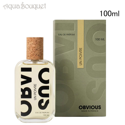 OBVIOUS 香水セット 楽天市場】オブヴィアス ディスカバリー セット 1.5ml×16 香水