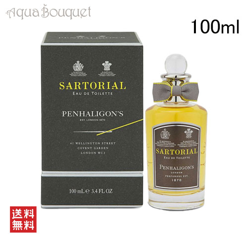 楽天市場】ペンハリガン レガシー オブ ペトラ オードパルファム 100ml