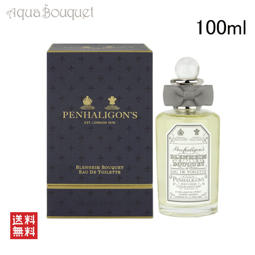 【新品未使用】 ペンハリガン ジ イニミタブル ウィリアム EDP 75ml 公式】ジ イニミタブル ウィリアム ペンハリガン