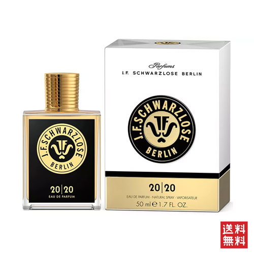 J.F.シュヴァルツロース 20/20 オードパルファム 50ml J.F. SCHWARZLOSE 20|20 EDP [0246] [3F-J1] [qao]春 新生活 お祝い