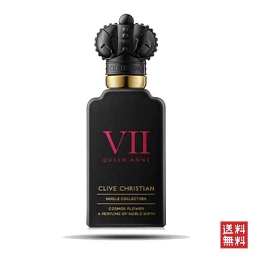 CLIVE CHRISTIAN Xマスキュリン　パルファム50mL Amazon.com: Original Collection X Masculine by Clive Christian