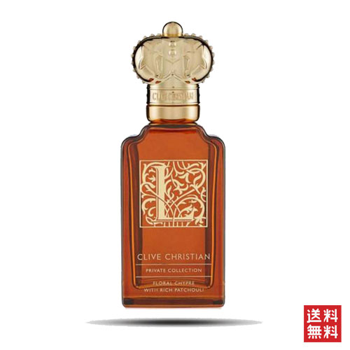 楽天市場】＼ポイント5倍／クライヴ クリスチャン No.1 フェミニン オードパルファム 50ml CLIVE CHRISTIAN No1  FEMININE EDP [vb8] : アクアブーケ楽天市場店