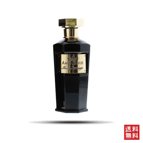 【入手困難】MICALLEF ミカレフ ソレイユ パッション 100ml mmrf01_1.jpg