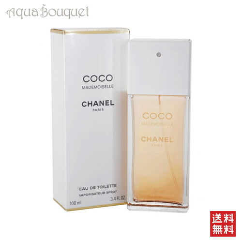 香水(女性用) CHANEL COCO MADEMOISELLE 50ml CHANEL [正規ラッピング済] シャネル 香水 50ml ココ