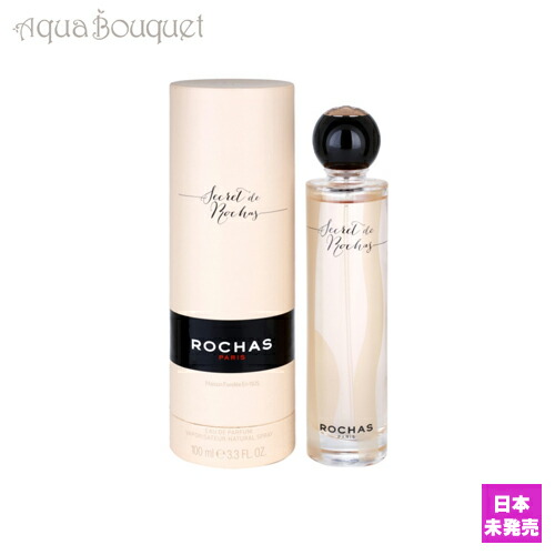 pniryu23オードロシャスシトロンソレイユオードトワレ ROCHAS ロシャス オーデロシャス シトロン ソレイユ