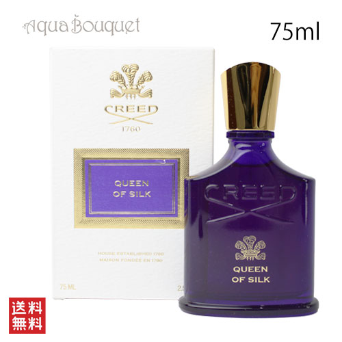 CREED WIND FLOWERS 75ml 香水 Creed Wind Flowers Perfume | Saks Fifth Avenue