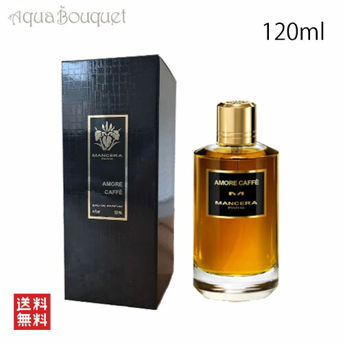 エムミカレフ ソレイユ パッション オードパルファム　mミカレフ 楽天市場】エムミカレフ ソレイユ パッション オードパルファム