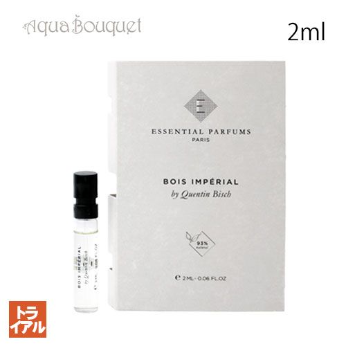 楽天市場】＼ポイント7倍／エッセンシャル パルファン ボア アンペリアル オードパルファム 100ml ESSENTIAL PARFUMS BOIS  IMPERIAL EDP [0mu] : アクアブーケ楽天市場店