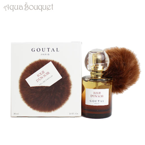 楽天市場】【クリスマス ギフト】アニックグタール トゥニュ ドゥ