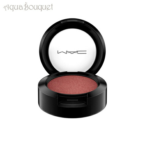 楽天市場】マック アイシャドウ ヴェラックス 1.3g ウッドウィンクト