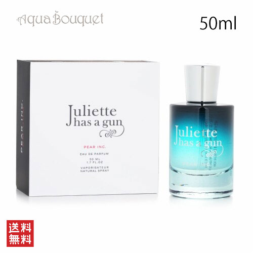 ジュリエット ハズ ア ガン ペア インク オードパルファム 50ml JULIETTE HAS A GUN PEAR INC EDP [pmk]春 新生活 お祝い