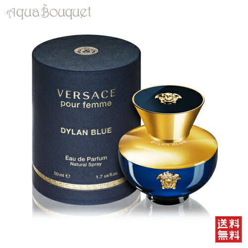 ヴェルサーチェ ディランブルー オードトワレ プールオム 100ml ディラン ブルー プール オム EDT 100 mL ブルー | VERSACE JP