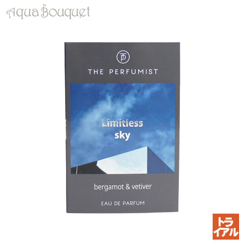 楽天市場】クリード デルファイナス オーデパルファム 100ml 香水 ユニ