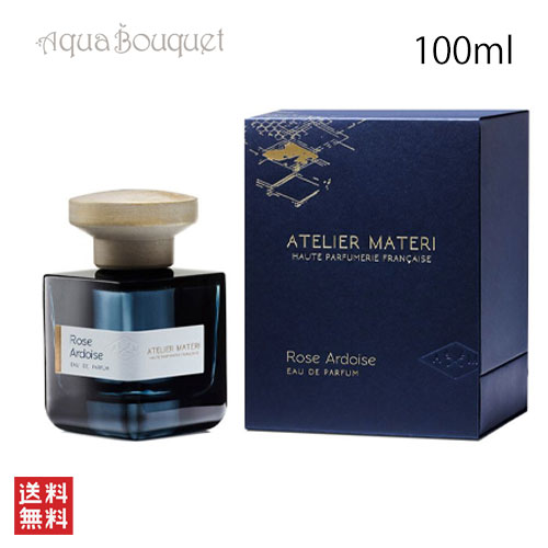 アトリエマテリ　ボアダンブレット　100ml Bois d'Ambrette (ボワ ダンブレット) - 100ml - Atelier Materi
