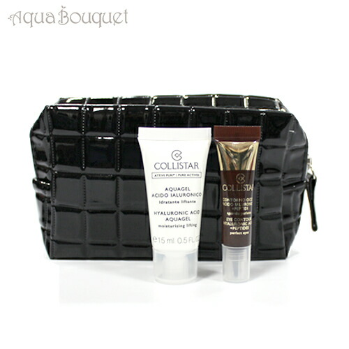 楽天市場】エスティローダー チェック コスメポーチ4点セット