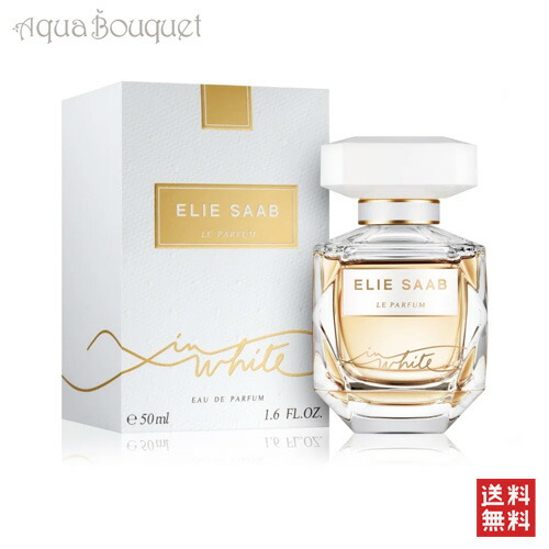 正規品✨L'Eau d'Hiver 50ml フレデリック・マル 61ddZEKCMAL._UF1000,1000_QL80_.jpg