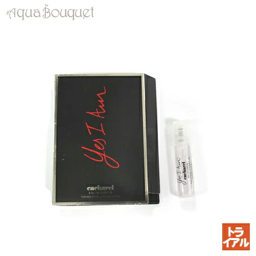楽天市場】オブヴィアス アン エテ オードパルファム 1.5ml