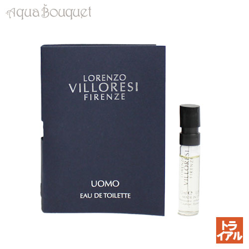 香水(女性用) Lorenzo Villoresi Tint de Neige 香水(女性用) Lorenzo Villoresi Tint de Neige Teint De Neige