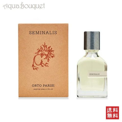 楽天市場】オルト パリージ ステーカス パルファム 50ml ORTO PARISI