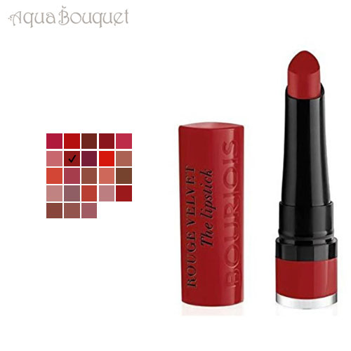 ジミーチュウ 口紅 楽天市場】【 新春 2026 初売り】ジミーチュウ セダクション