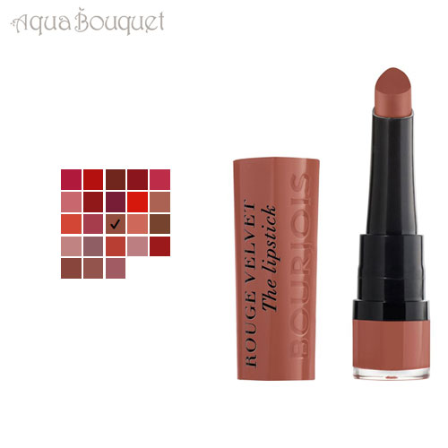 ジミーチュウ 口紅 楽天市場】＼300円OFFクーポン！期間限定／ジミーチュウ セダクション