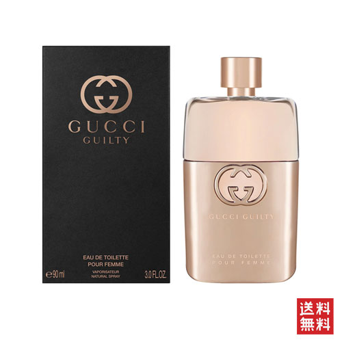 楽天市場】＼500円OFFクーポン／グッチ グッチギルティ プール